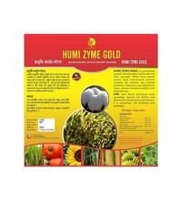 Humic Acid Balls - HUMI ZYME 3 kg (Shamrock)